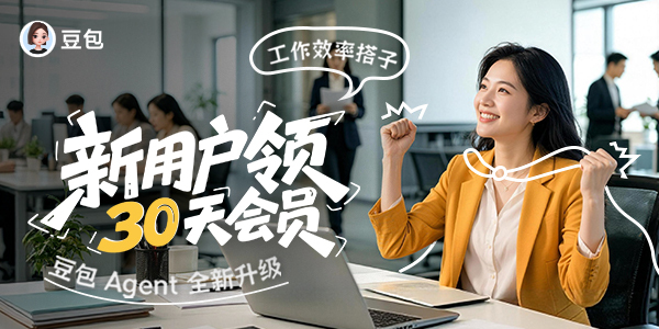 精品资源推荐